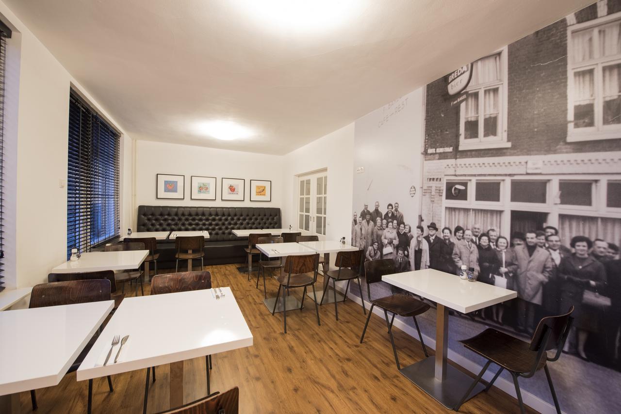 Brainport Hotel And Apartments 겔드롭 외부 사진